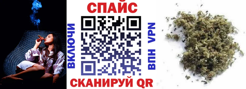 Бутират жидкий экстази  магазин продажи   Холм 