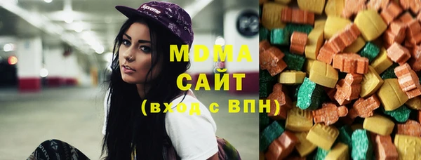 СК Новокубанск
