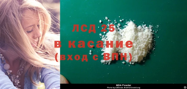 СК Новокубанск