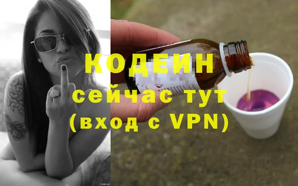 СК Новокубанск