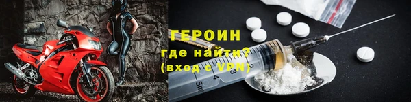 ешки Новодвинск