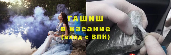 СК Новокубанск