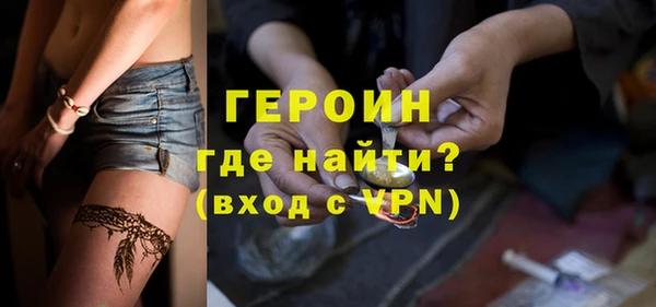 ешки Новодвинск