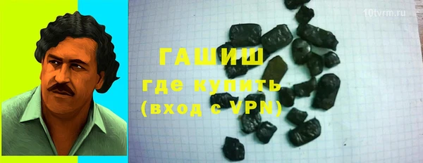 ешки Новодвинск