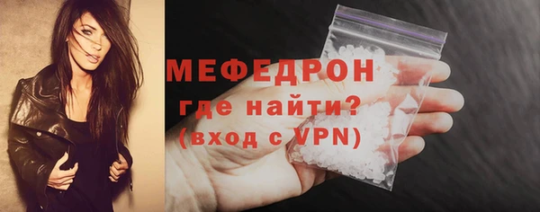 ешки Новодвинск