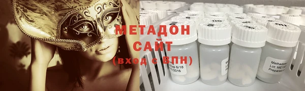 ешки Новодвинск