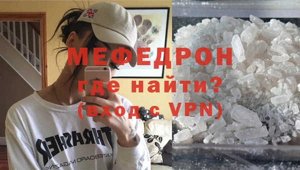 СК Новокубанск