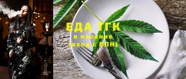 СК Новокубанск