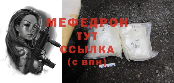 СК Новокубанск
