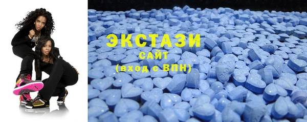 ешки Новодвинск