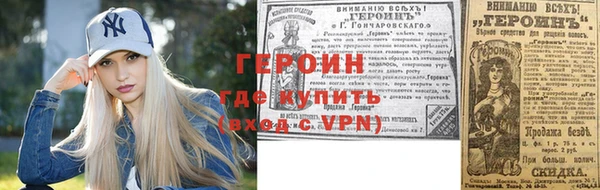 ешки Новодвинск