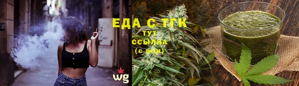 СК Новокубанск