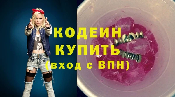 СК Новокубанск