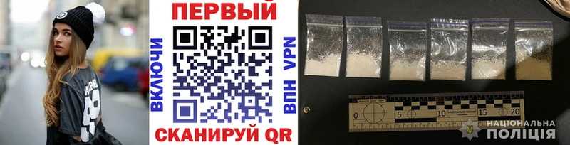 Первитин Декстрометамфетамин 99.9%  Холм 